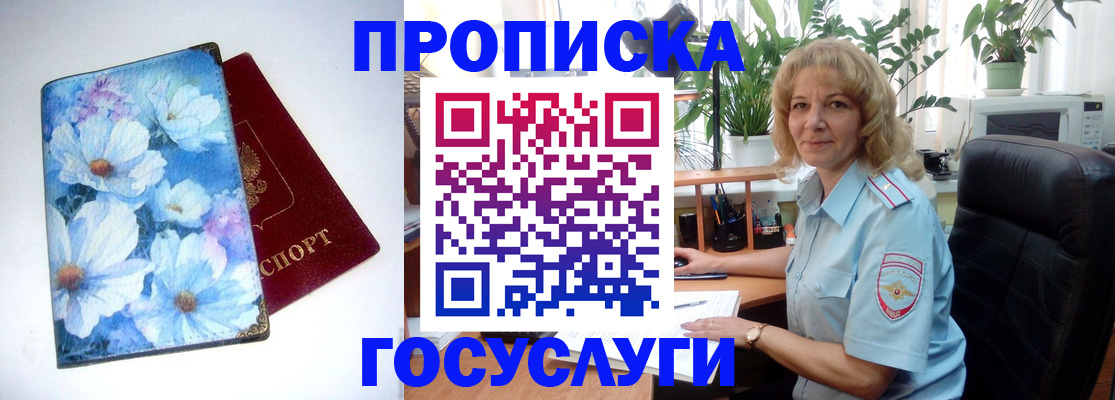 форма 3 в Ненецком АО